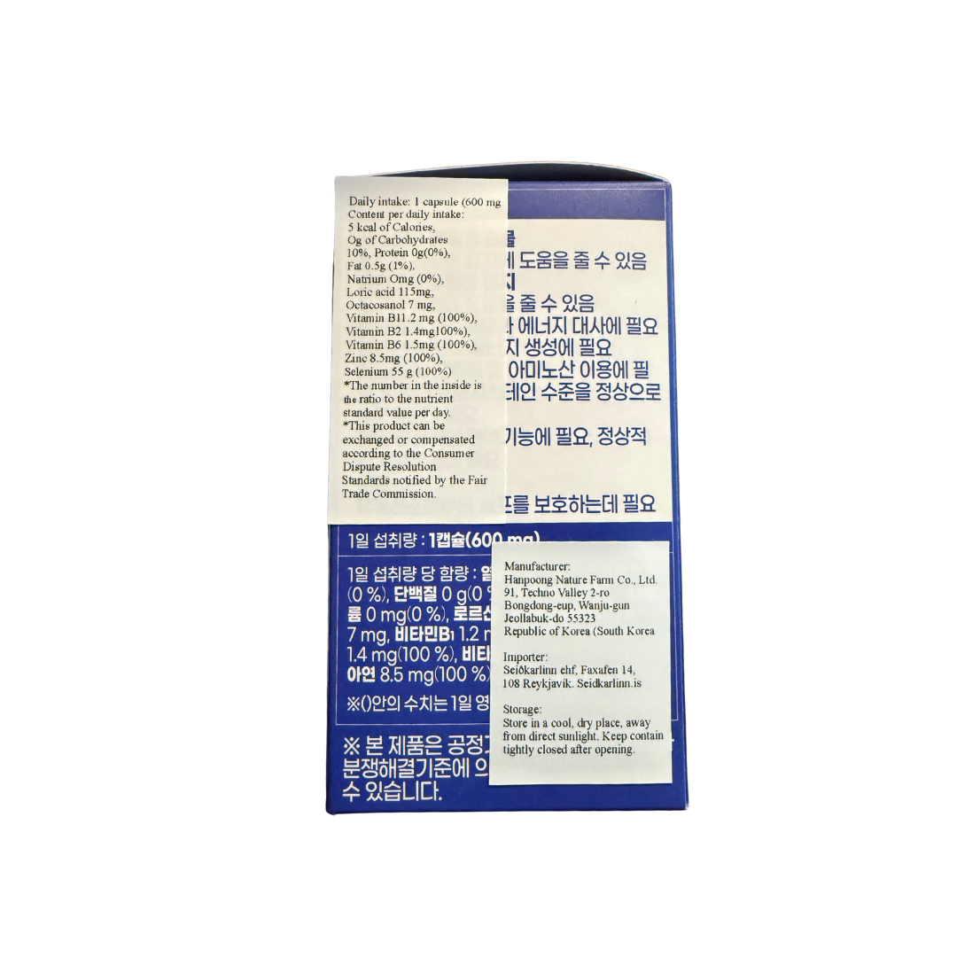Mingaone Super-Test 600mg 30 capsules